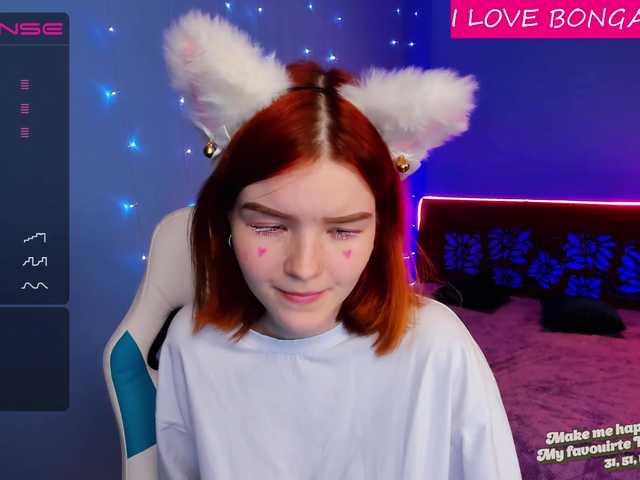 Broadcast screenshots Sweet-Emily