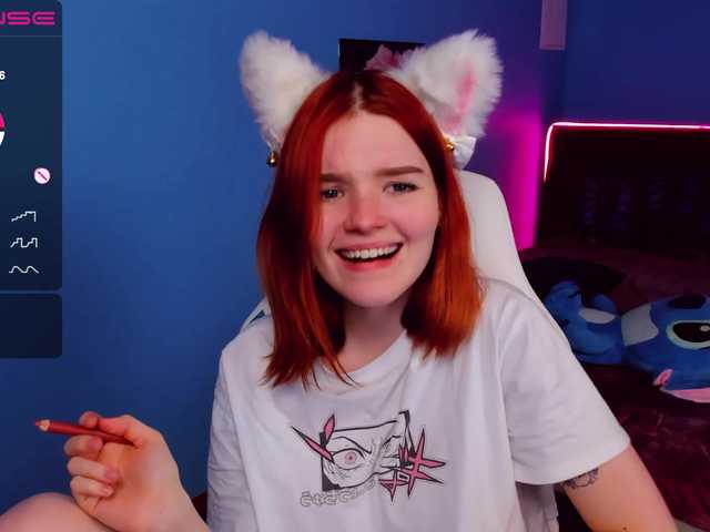 Broadcast screenshots Sweet-Emily