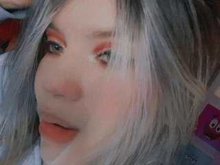 Erotic video chat Im_emi