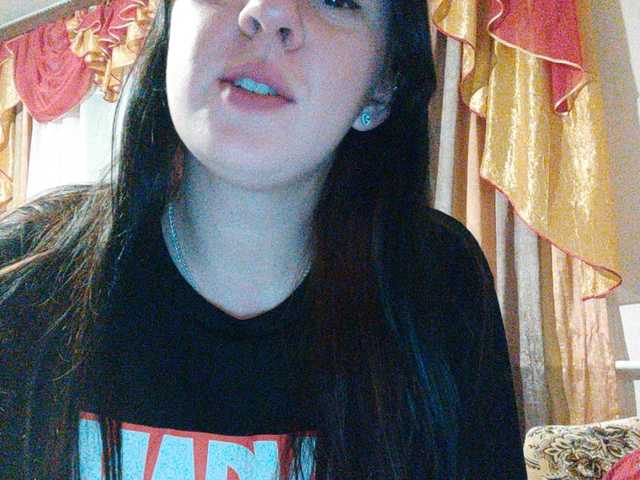 Broadcast screenshots sweet-mur