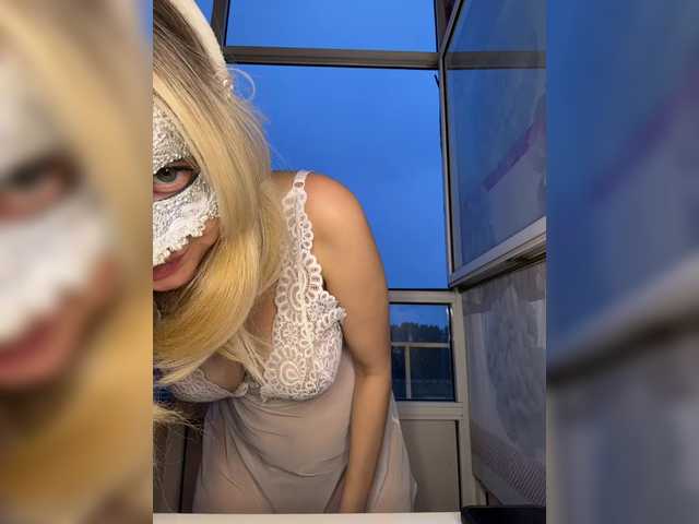 Broadcast screenshots sweet-panic