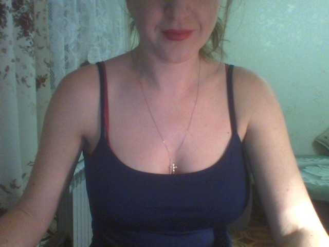 Broadcast screenshots Sweet084