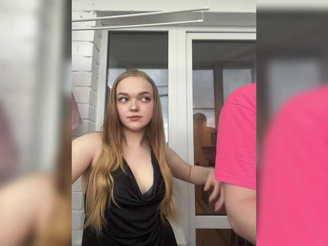 Broadcast screenshots sweet1squirt
