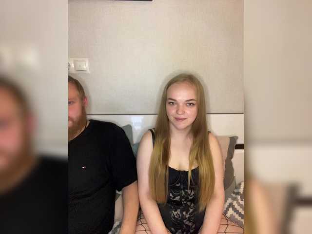 Broadcast screenshots sweet1squirt