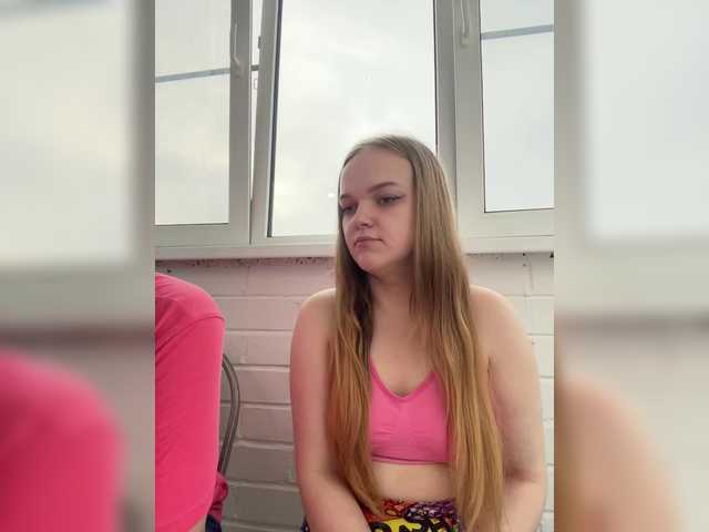 Broadcast screenshots sweet1squirt