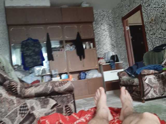 Broadcast screenshots sweet55599