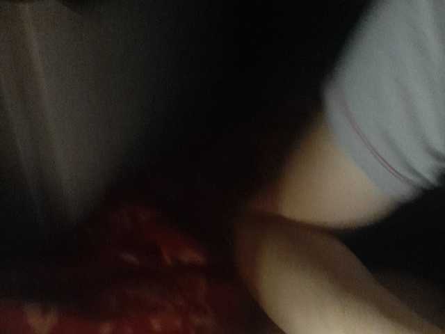 Broadcast screenshots sweet55599