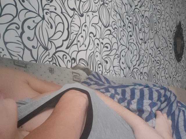 Broadcast screenshots sweet55599