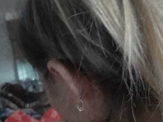 Broadcast screenshots sweet55599