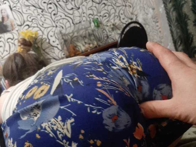 Broadcast screenshots sweet55599