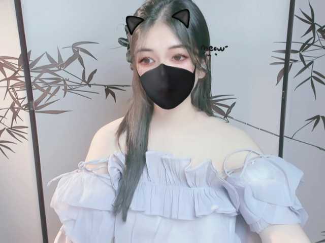 Broadcast screenshots SweetAngel-