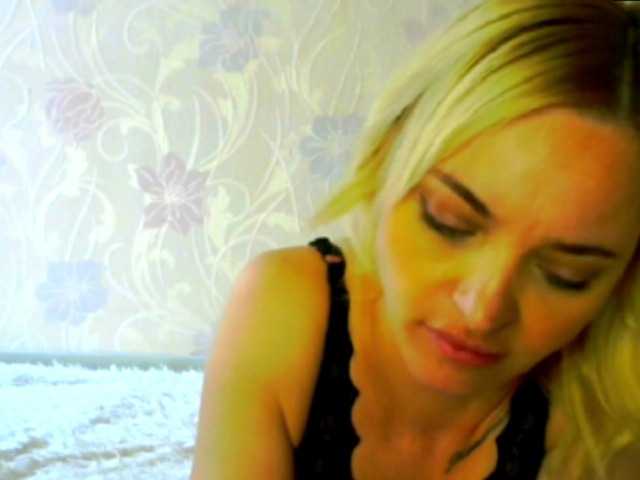 Broadcast screenshots SweetAntja