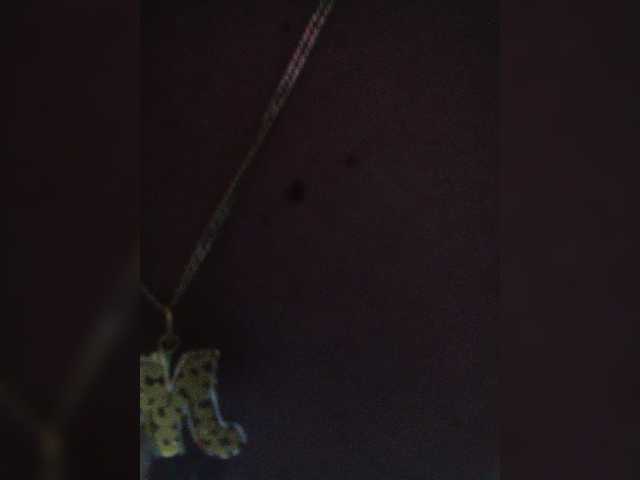 Broadcast screenshots Sweetasian974