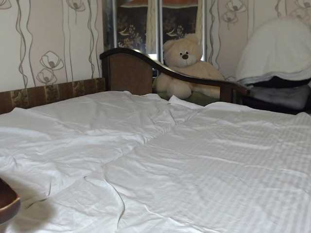 Broadcast screenshots SweetAssa