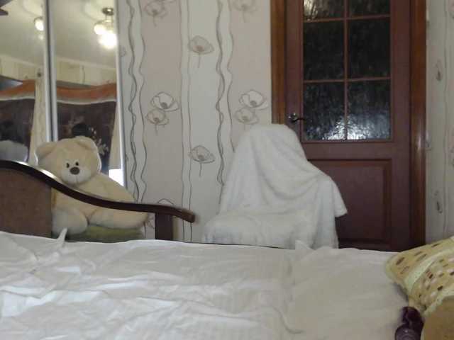 Broadcast screenshots SweetAssa