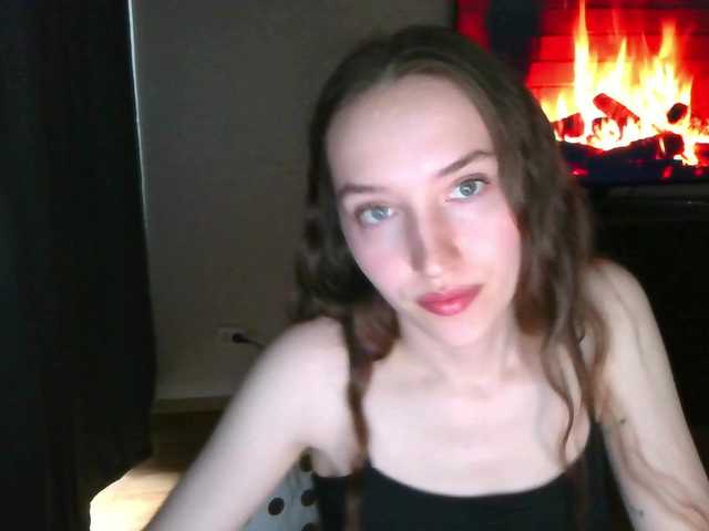 Broadcast screenshots SweetBaby-