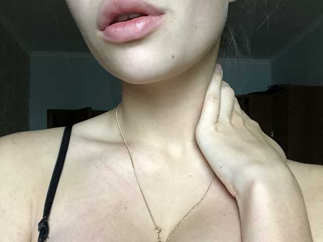 Photo of the profile SweetBabyHard