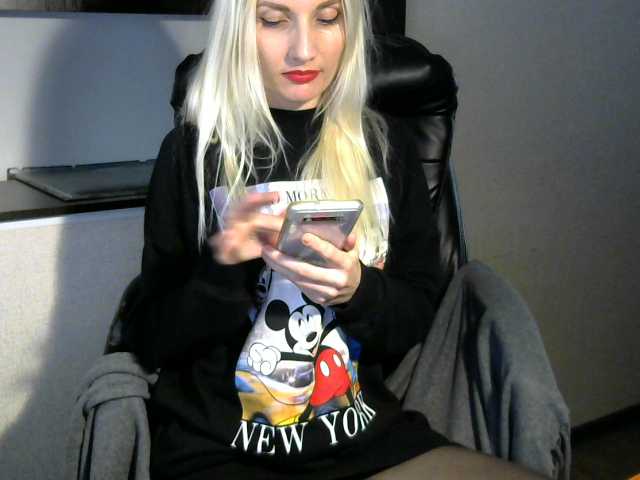 Broadcast screenshots sweetbblond