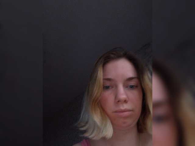 Broadcast screenshots SweetBong