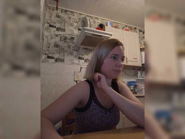 Broadcast screenshots SweetBong