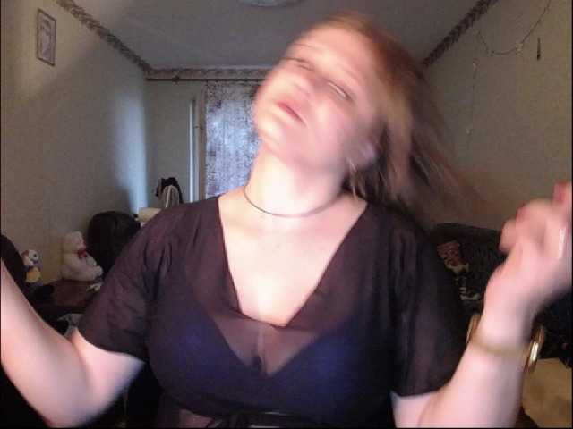 Broadcast screenshots SweetbunCute