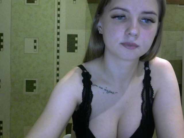 Photos SweetCandy77 fuck myself with a toy for 500 tokens
