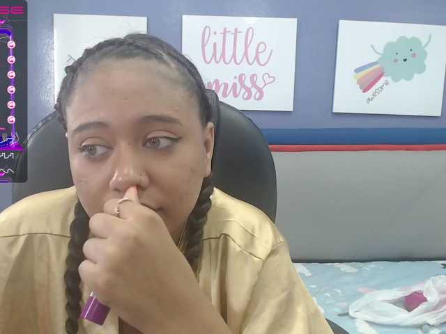 Broadcast screenshots SweetCream18