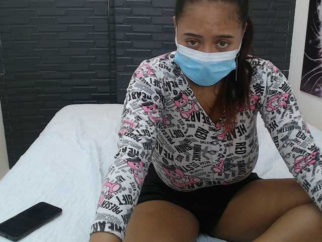 Broadcast screenshots SweetCream18