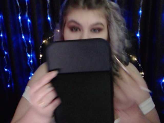 Broadcast screenshots SweetDreamm