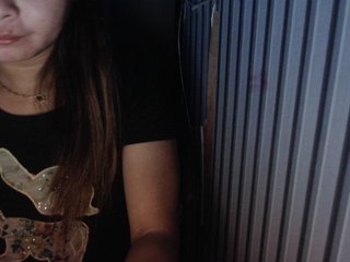 Erotic video chat sweetdreamslea