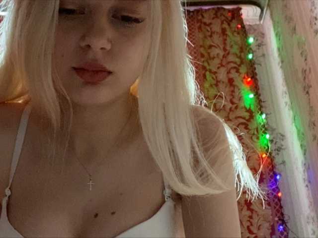 Broadcast screenshots SweetErikaOh