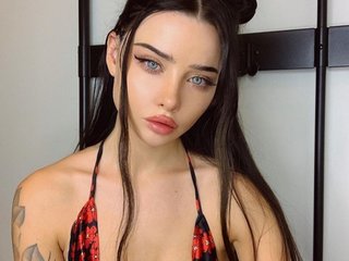 Photo of the profile SweetFox