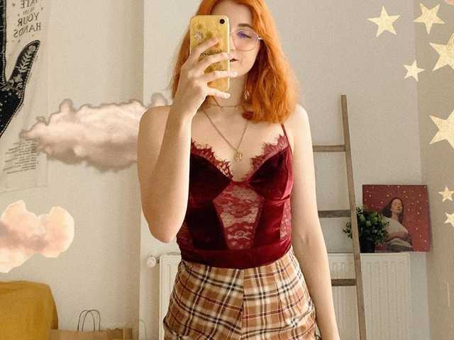 Photo of the profile SweetFox