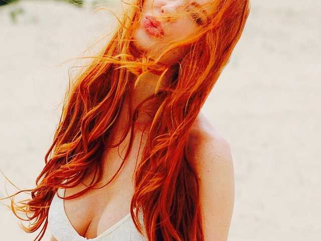 Photo of the profile SweetFox