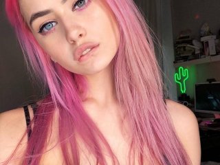 Photo of the profile SweetFox