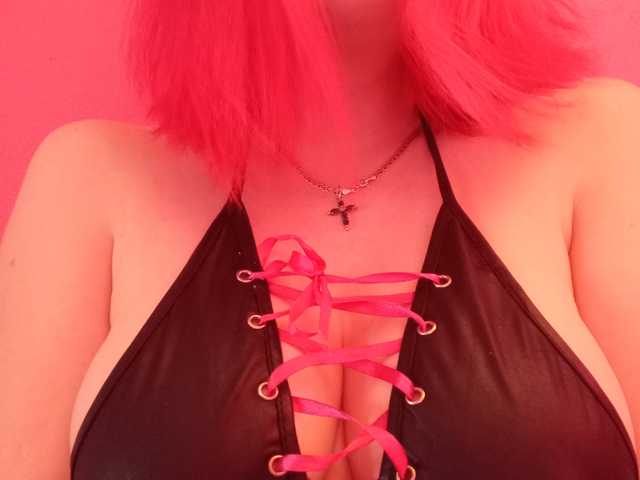 Photo of the profile SweetFox