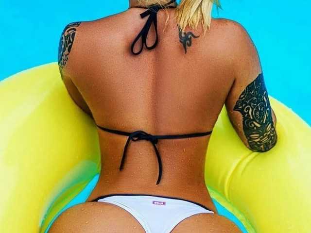 Photo of the profile SweetFox