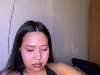 Erotic video chat SweetFury