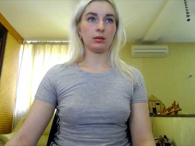 Broadcast screenshots SweetGia