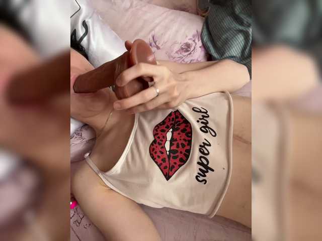 Broadcast screenshots SweetGirl9