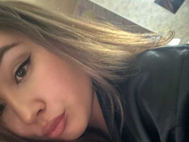 Photo of the profile sweetie