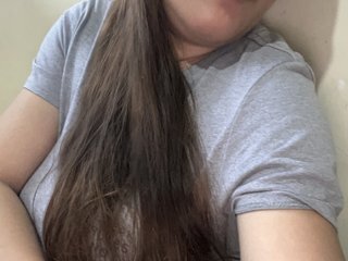 Erotic video chat sweetinasia