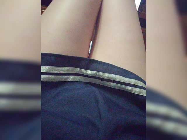 Broadcast screenshots sweetkissaa