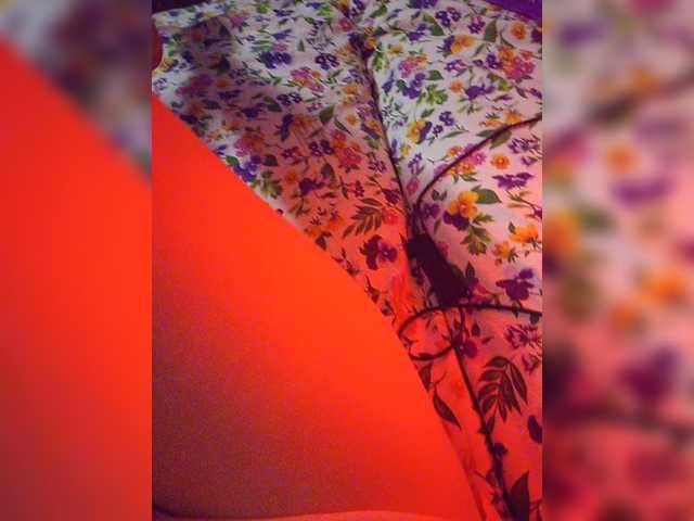 Broadcast screenshots sweetkissaa