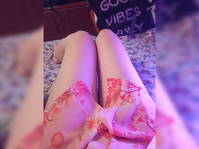 Broadcast screenshots sweetkissaa