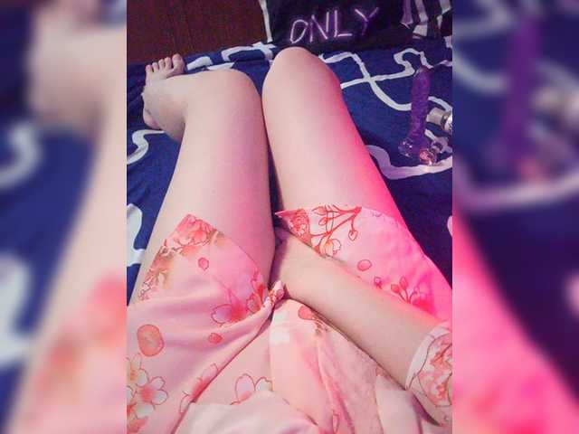 Broadcast screenshots sweetkissaa