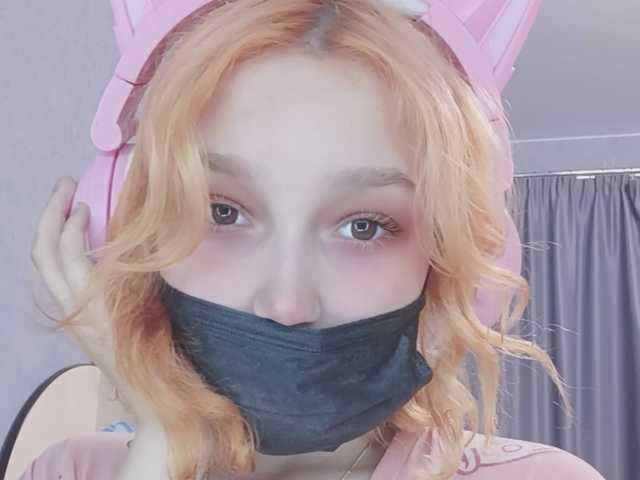 Photo of the profile SWEETLITTLE18