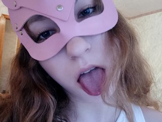 Erotic video chat SweetLizzyy