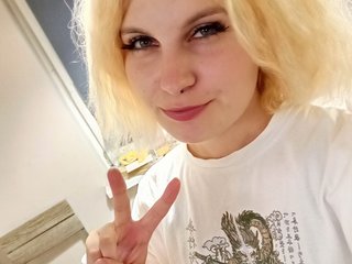 Erotic video chat SweetMaria