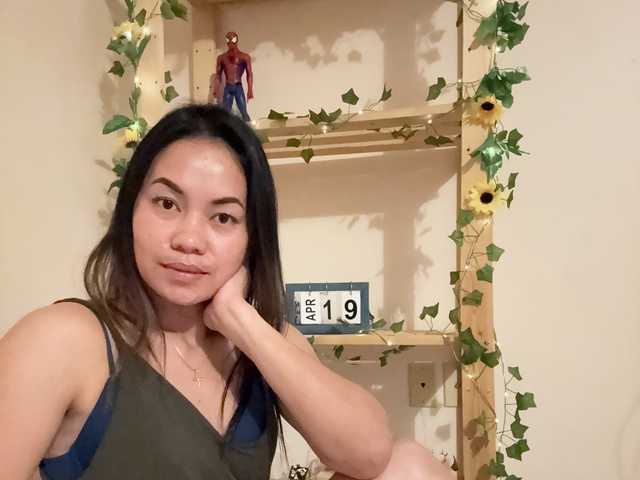 Photo of the profile SweetMayles33